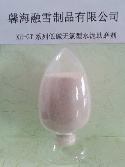 安徽XH-GT型固体复合水泥助磨剂